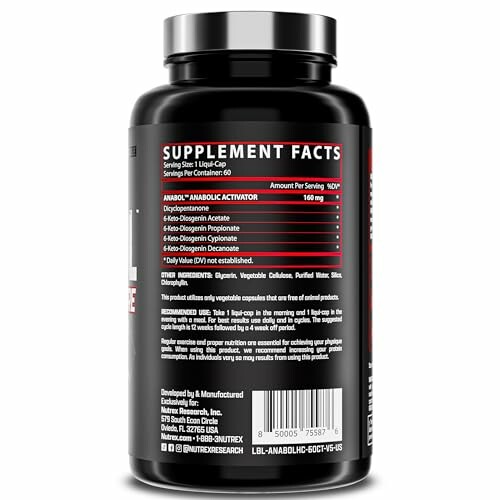 Black supplement bottle with label showing supplement facts.