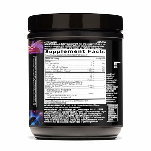 Supplement facts label on a container with various nutritional information.