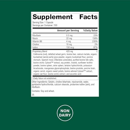 Supplement facts label with nutritional information.